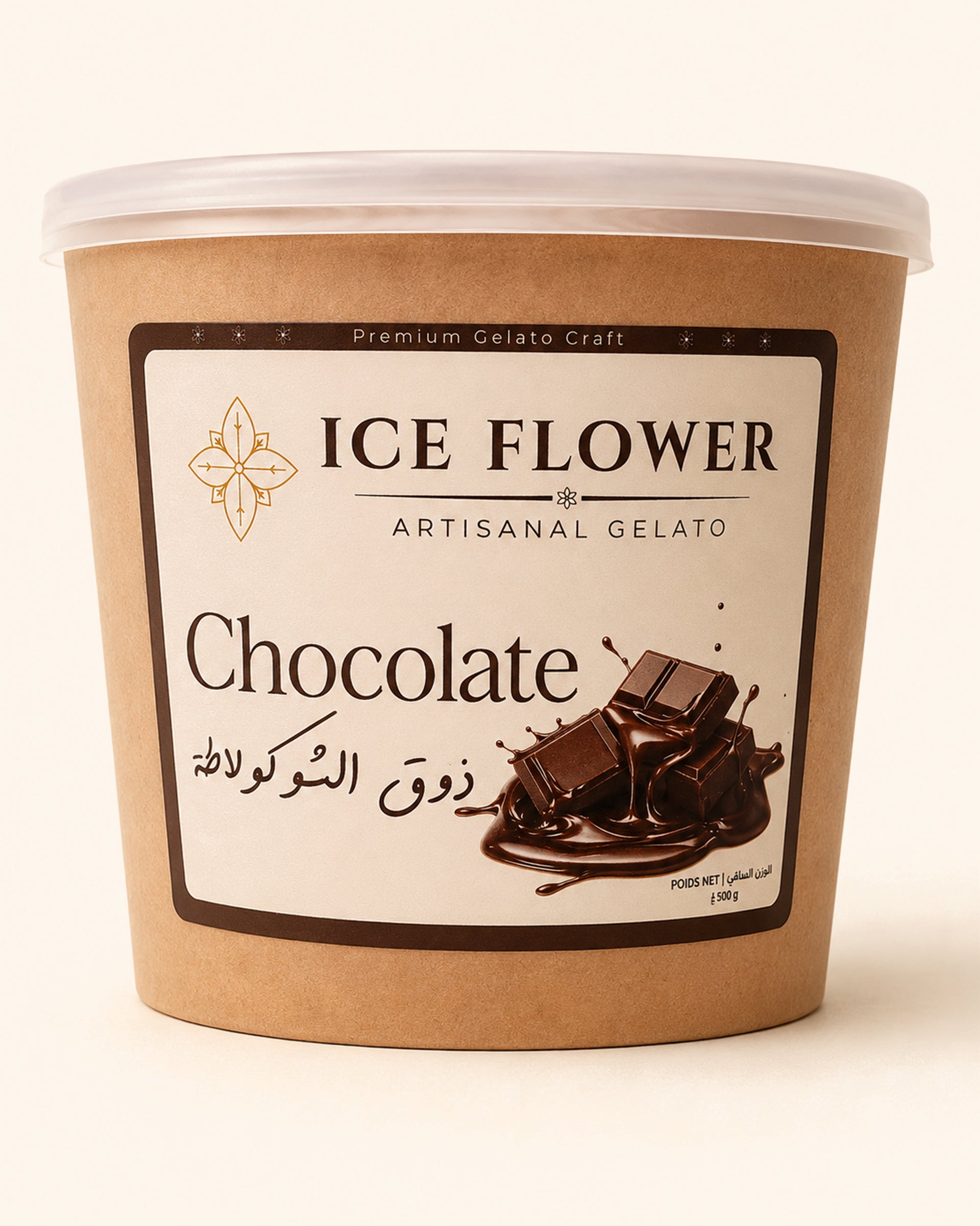 Chocolate Gelato